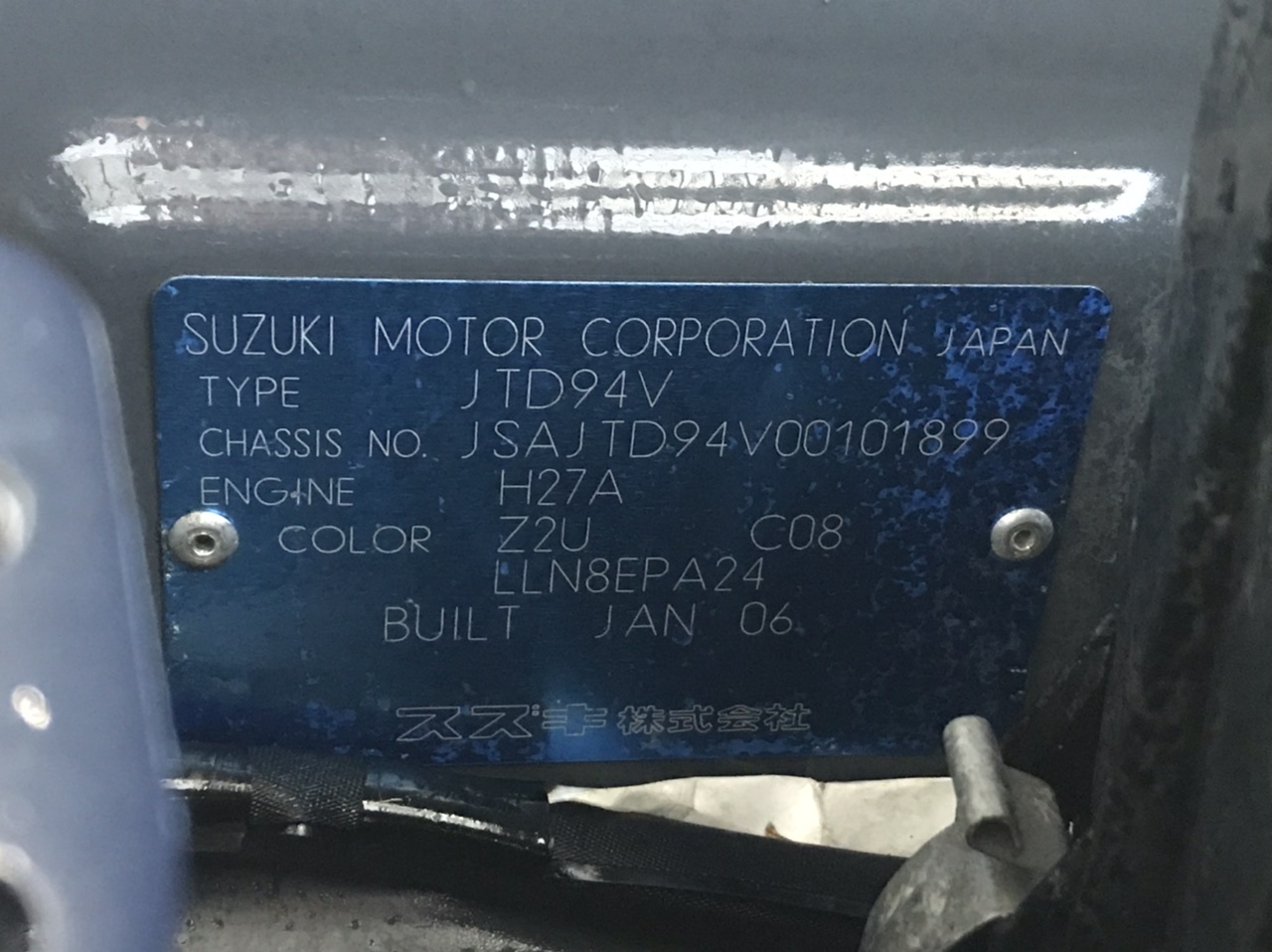 APPLE iPad mini 1 16GB A1432 Tablet