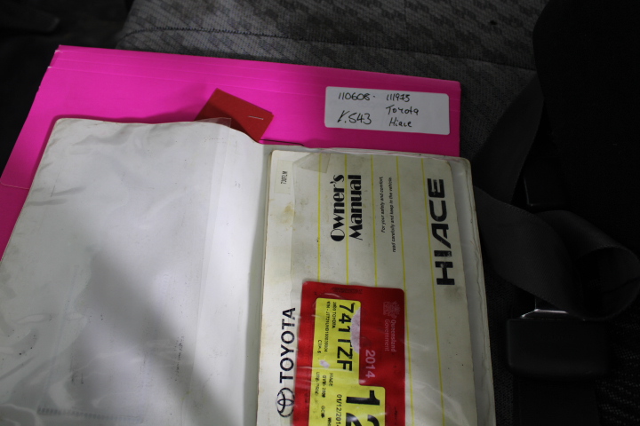 Solid 925 Sterling Silver Men's Band Ring - US Size 11