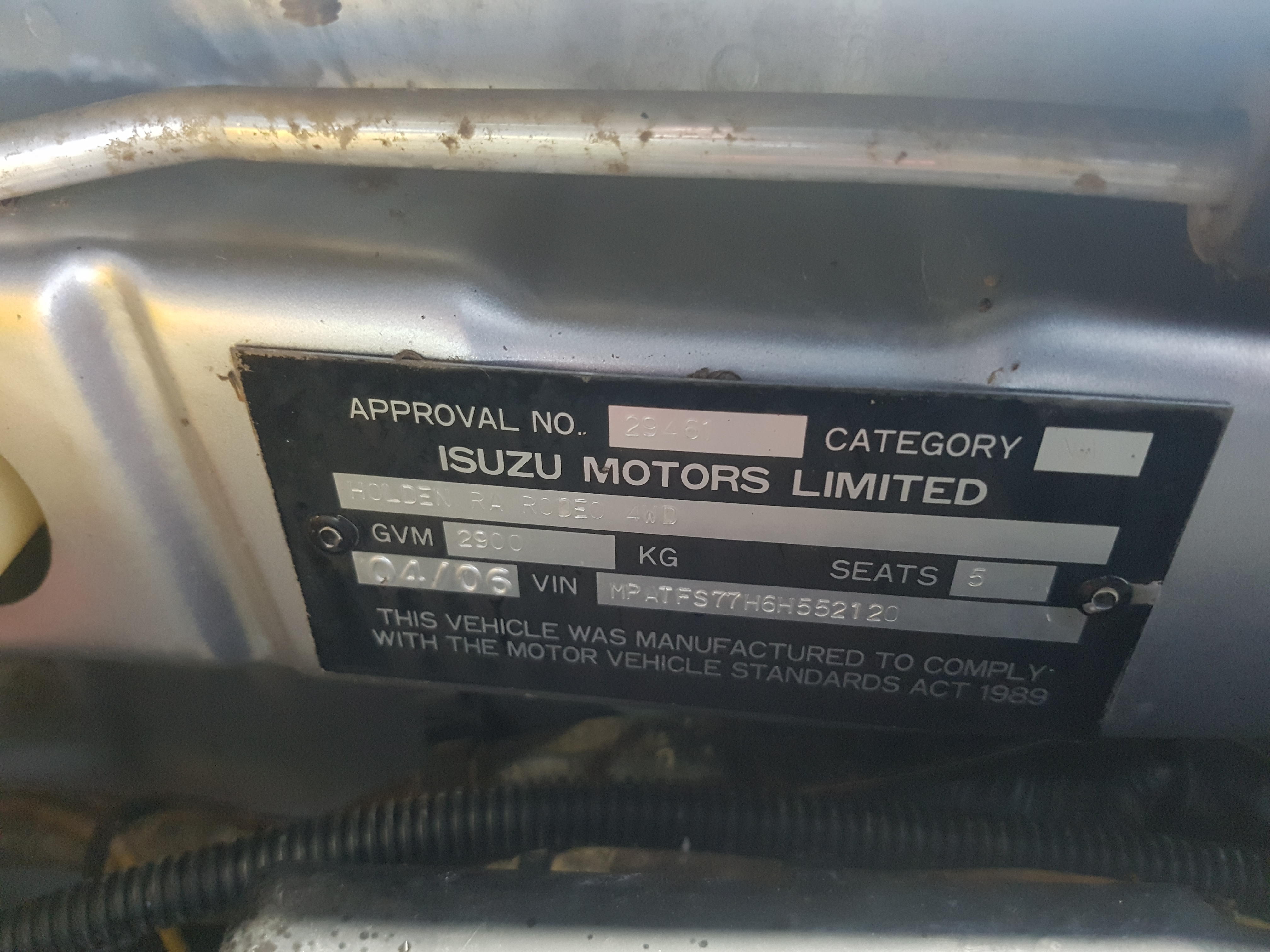 One Troy Ounce Copper  Bar Sydney