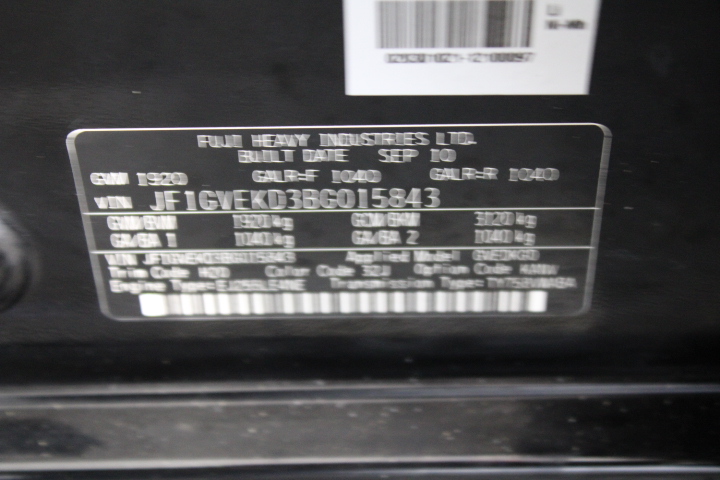 Barramundi Shiraz Petit Verdot 2019 (12x 750mL) SEA