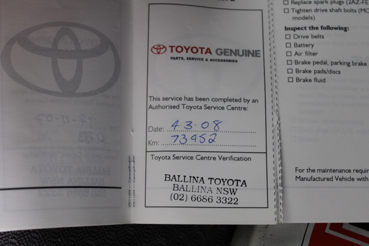 Inspired Company Cabernet Merlot 2024 (12x 750mL) SEA