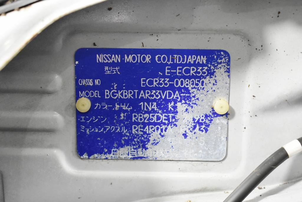 18K Gold-Filled Cuban Chain Necklace, 15MM Wide - 60.9cm