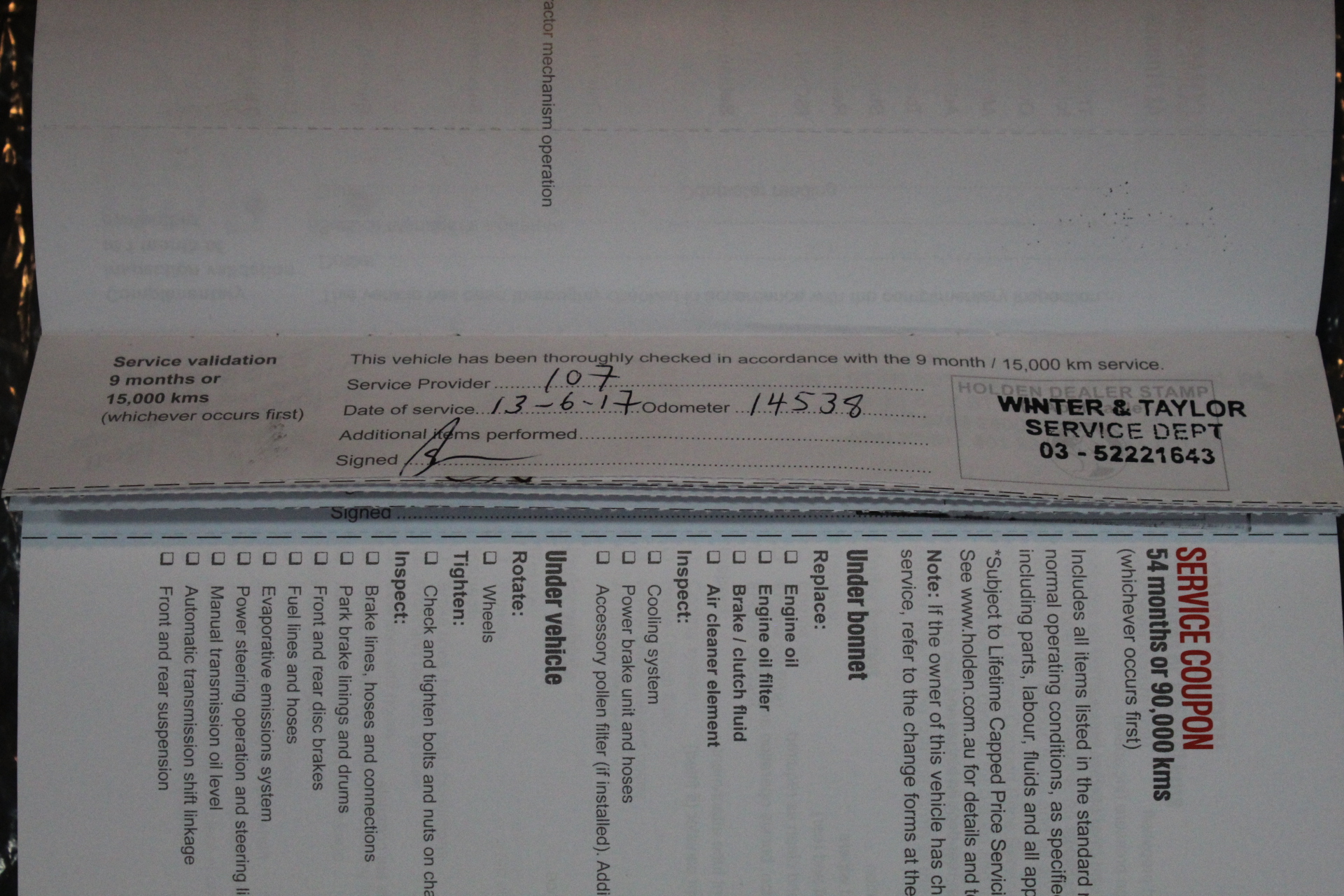 2025 Heavy Duty Galvanised Dual Axle Boat Trailer (Unused)