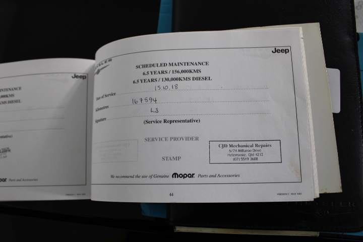 10 OZ Sydney Harbor Bridge Ingot 999 Pure Australian Copper Bullion ACB x 2