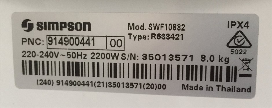 McGuigan The Plan Tempranillo 2020 (6x 750mL), NSW