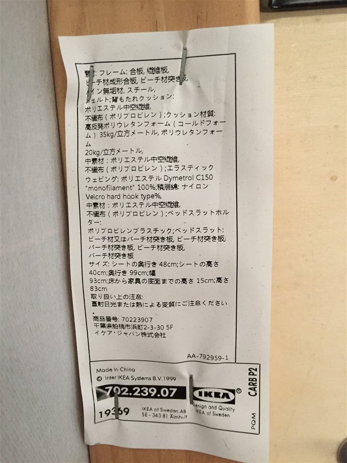 Casella Limited Release Cleanskin Shiraz 2012 (12x 750mL) McLaren Vale