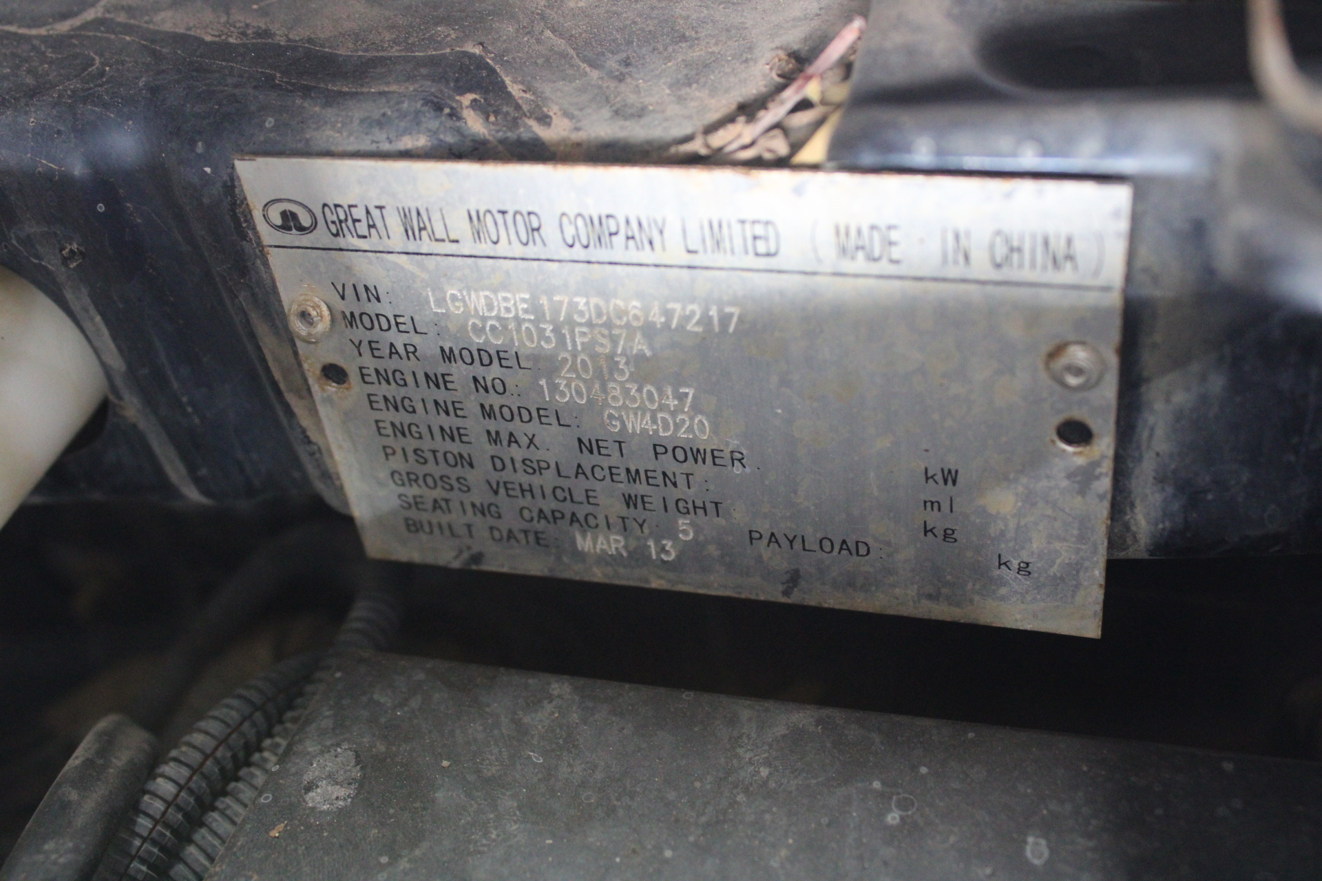 Roberts Estate Shiraz 2023 (12x 750mL) SEA