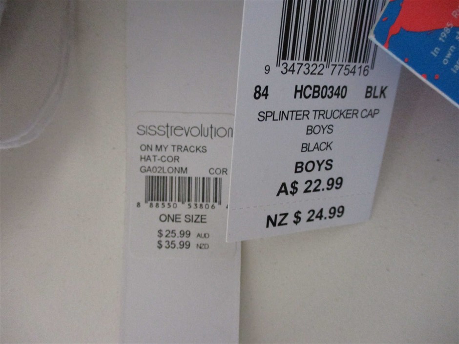 McGuigan The Borders Tempranillo 2019 (6x 750mL) SEA