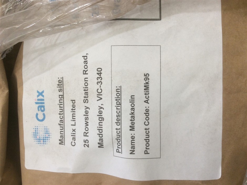 Set of 2 7ft Cow Design Wrought Iron Style Gates(Unused)