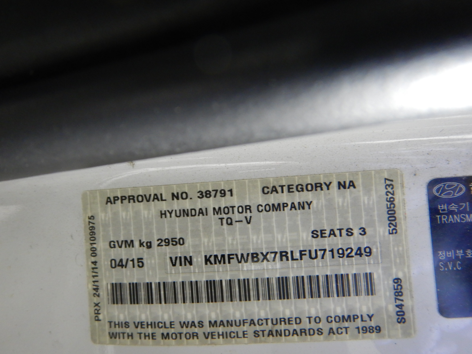 N52 Super Strong Magnets Block Rare Earth Cuboid Neodymium Super Strong