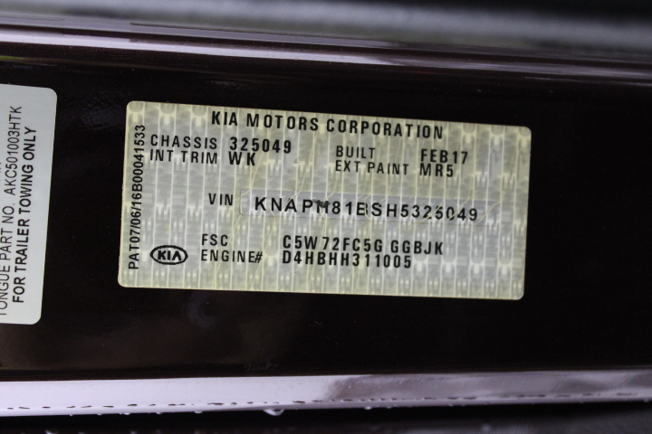 SCHLAGE Latitude Passage Lever, Aged Bronze.