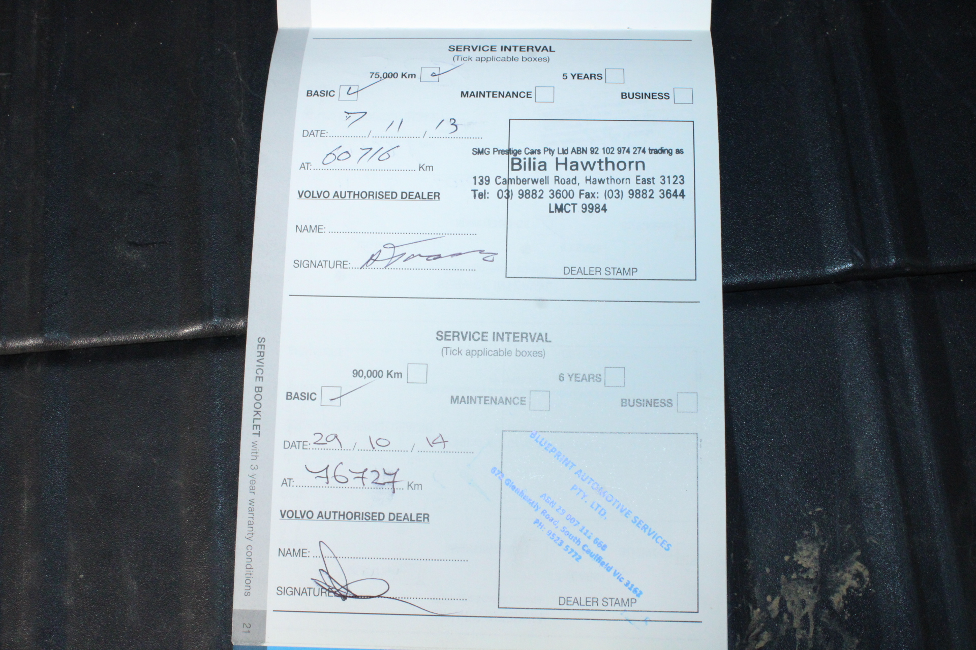 Certified Set of 5 x 5 gram "Polymer Note Series" Finished in 999 24 k Gold
