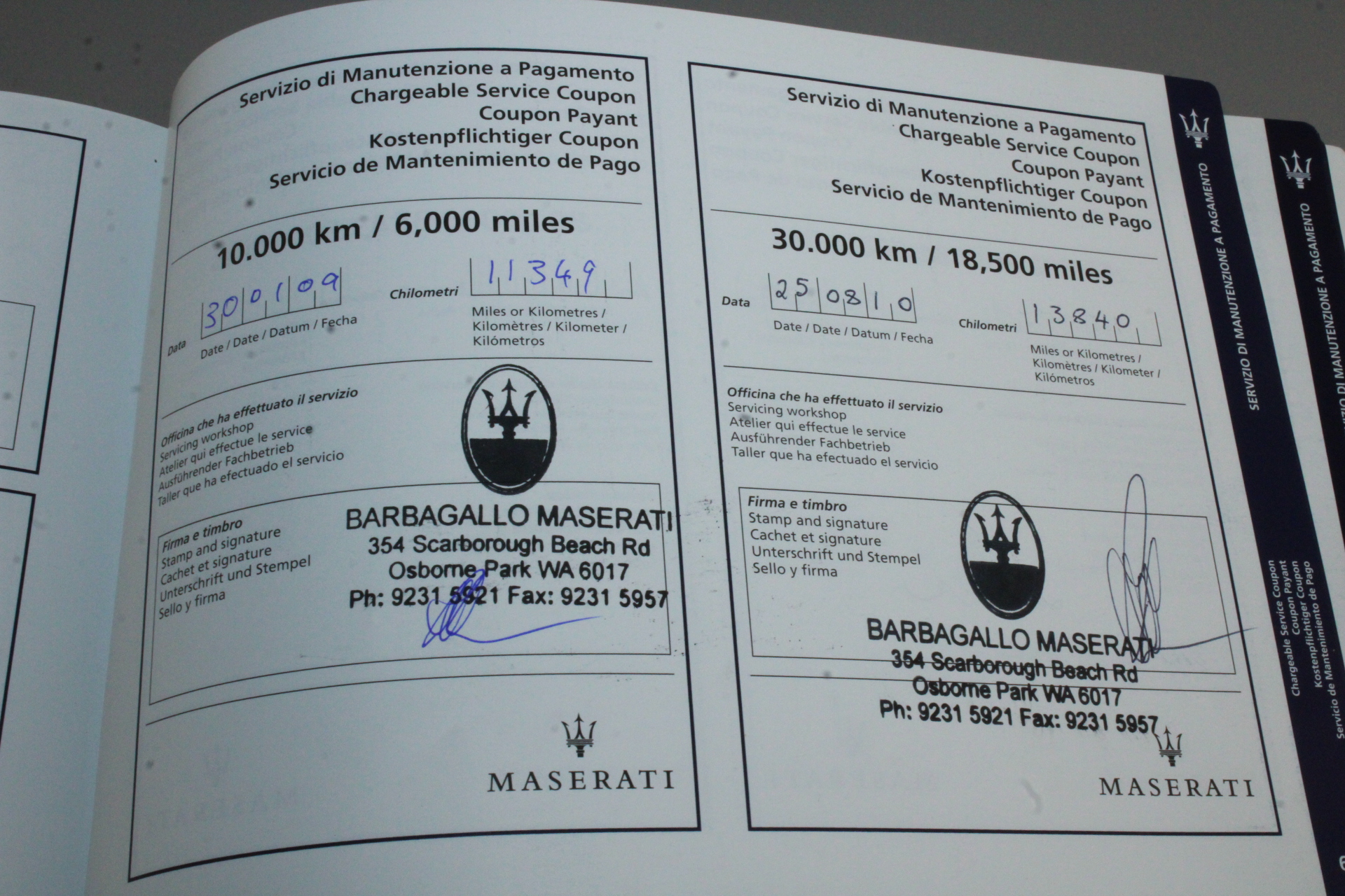 Rare 2016 "Ned Kelly" Helmet Ingot, 999 24k Gold Plated, Outlaw, Guns 27.1g