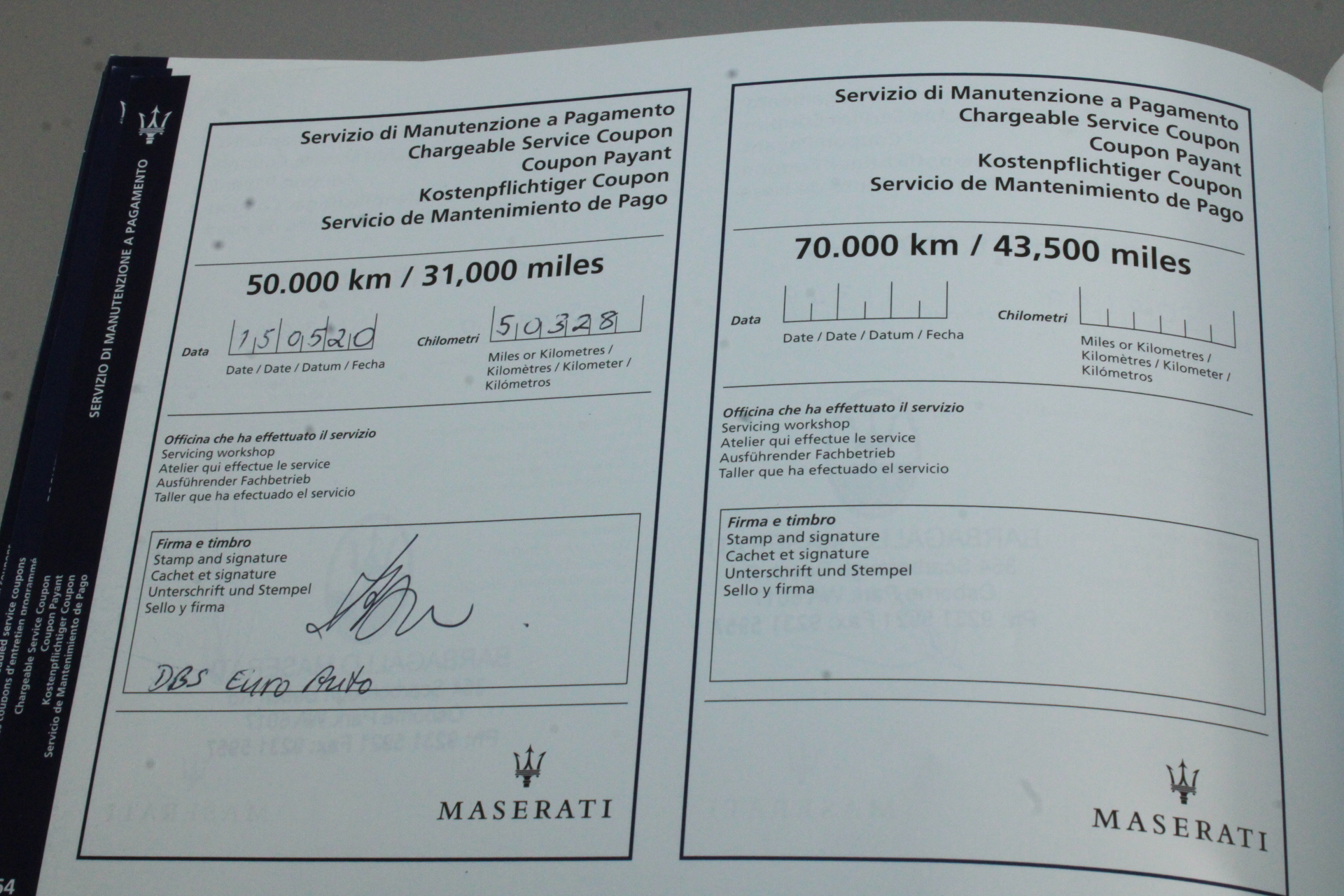 $2-Australia 2025 Torres Strait Islander Flag UNC