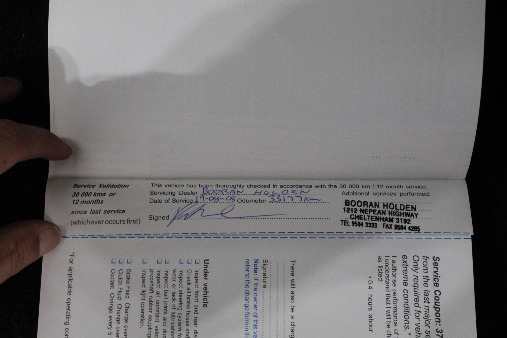 5 x 10g AUSTRALIAN NEW NOTE SERIES Ingots Finished in 999.0 Gold