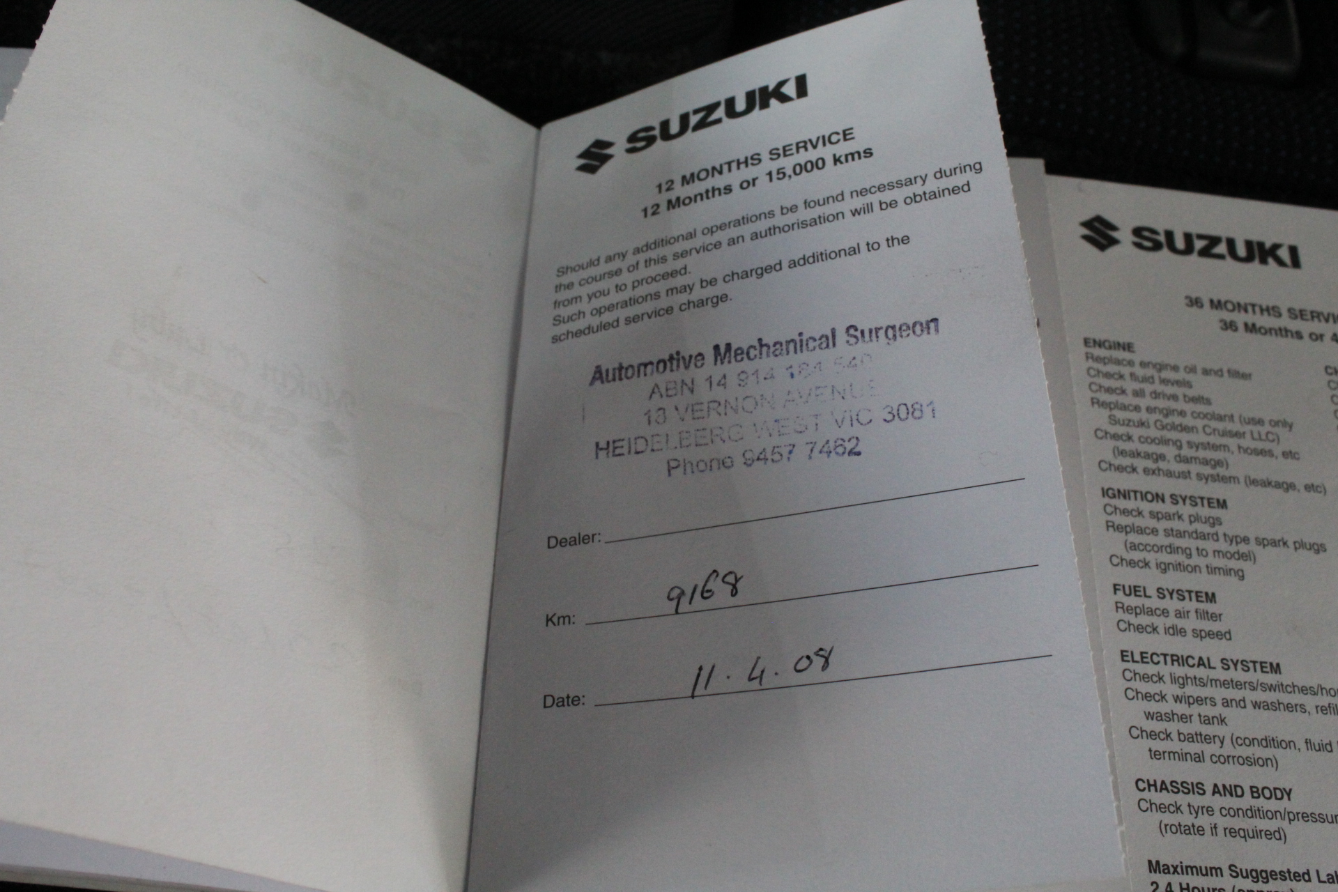 Silver Bullion 999.5 Fine Grade 5 Grams Investor Quality Ingot Bar Poured