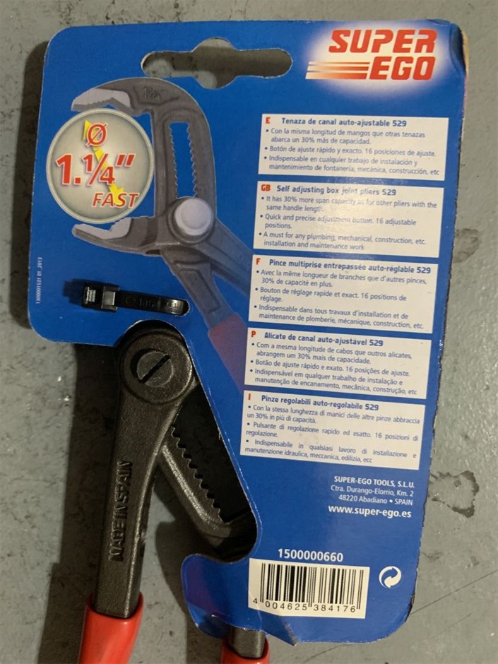 Woolpunda Clare Valley Merlot 2023 (12x 750mL) SA