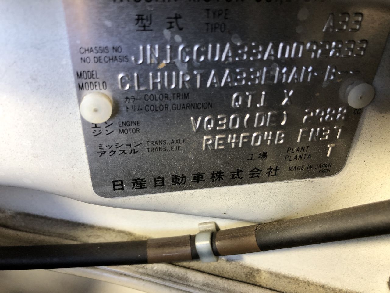 Thomson Estate Stony Row Riesling 2025 (12x 750mL) SA