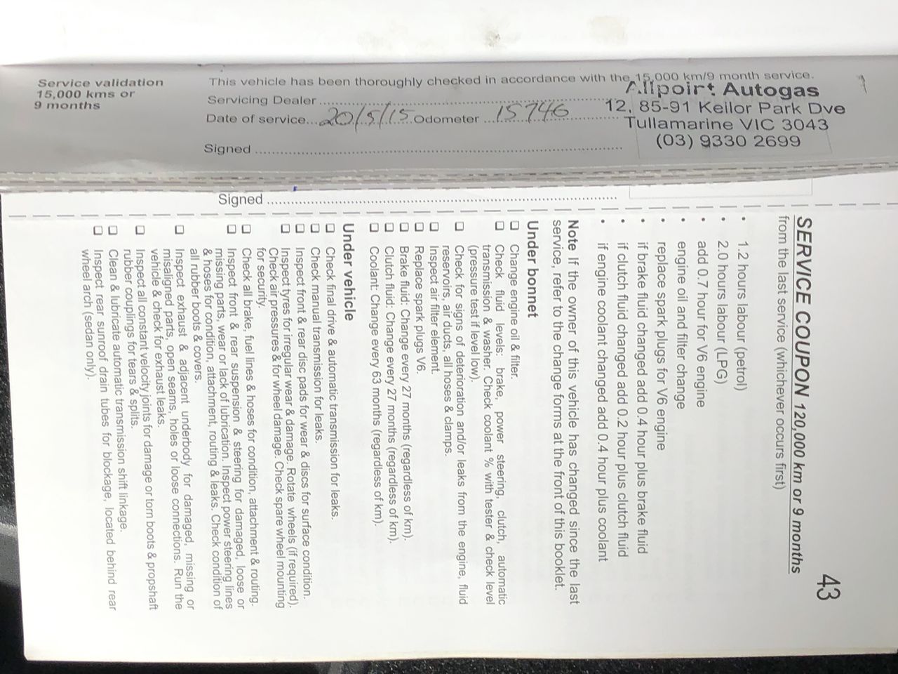 Trig Station Sauvignon Blanc 2025 (12x 750mL) NZ