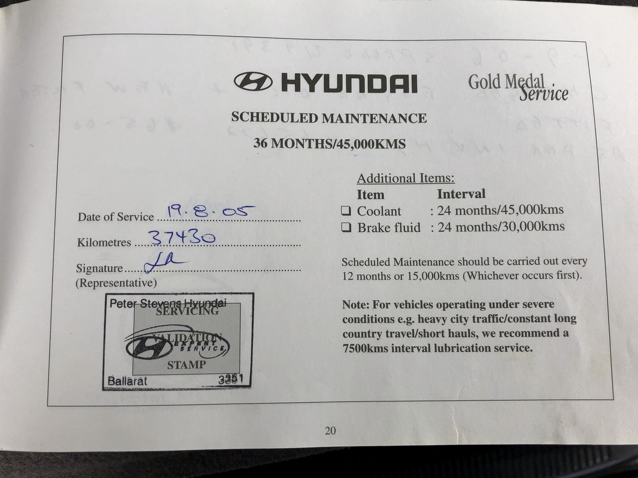 Sandalford Winemakers Classic Dry Red 2021 (12x 750mL) WA