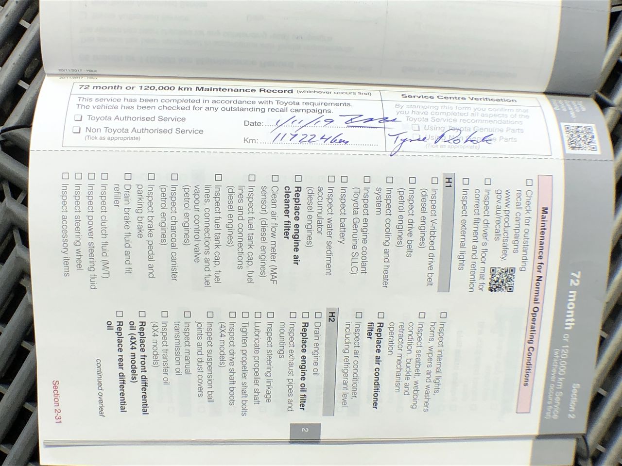 230 Strong Men Cleanskin Shiraz 2022 (12x 750mL) SA