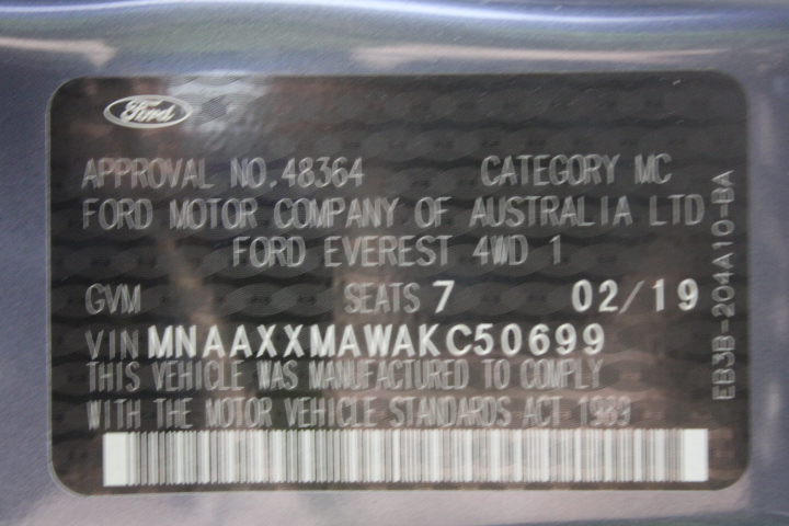 Commissioners Block Shiraz 2023 (12x 750mL) SEA