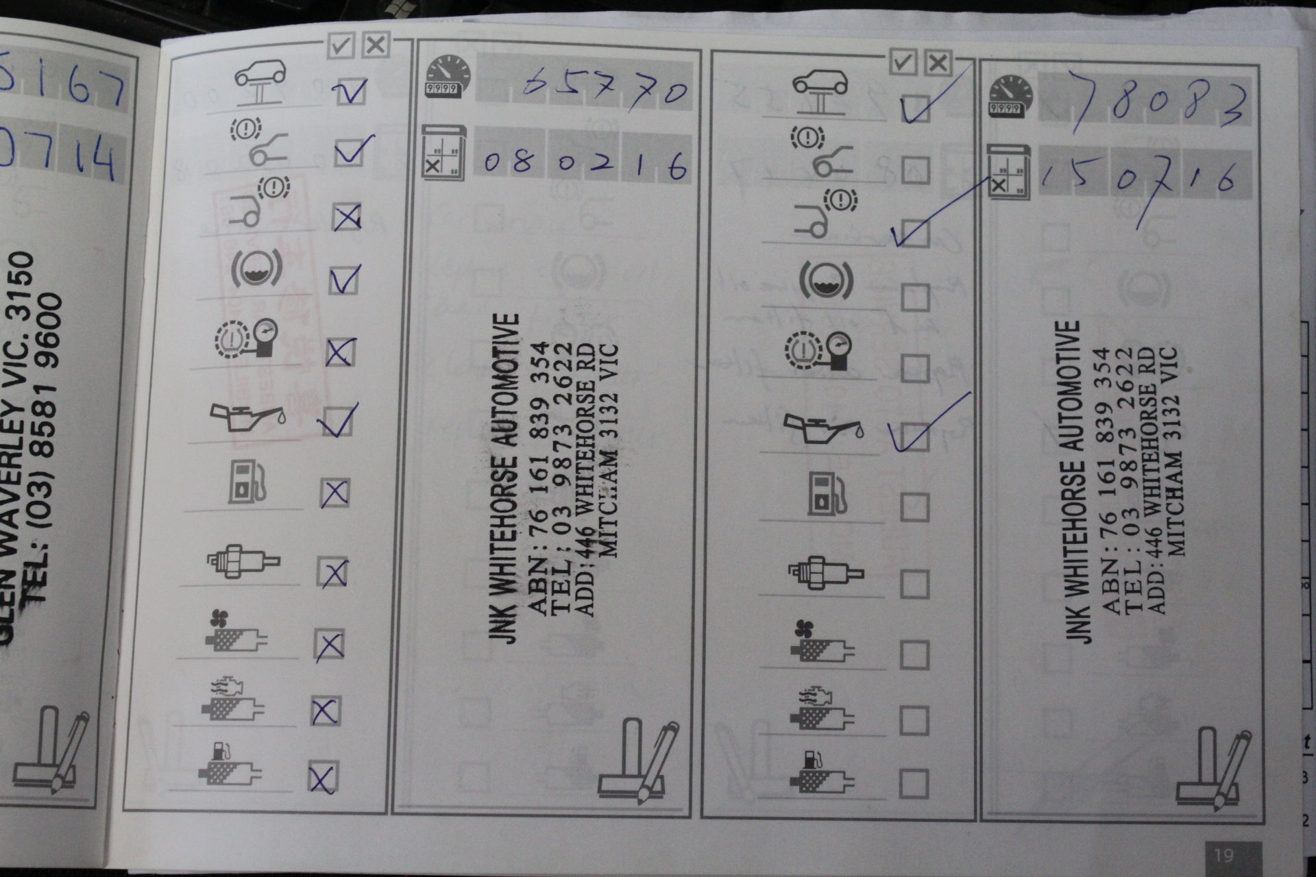 Roberts Estate Pinot Grigio 2024 (12x 750mL) SEA