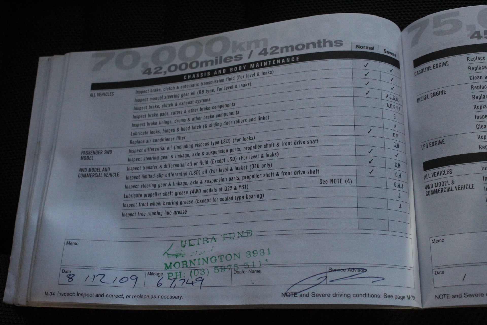 Yalumba Galway Vintage Shiraz 2023 (6x 750mL) Barossa, SA