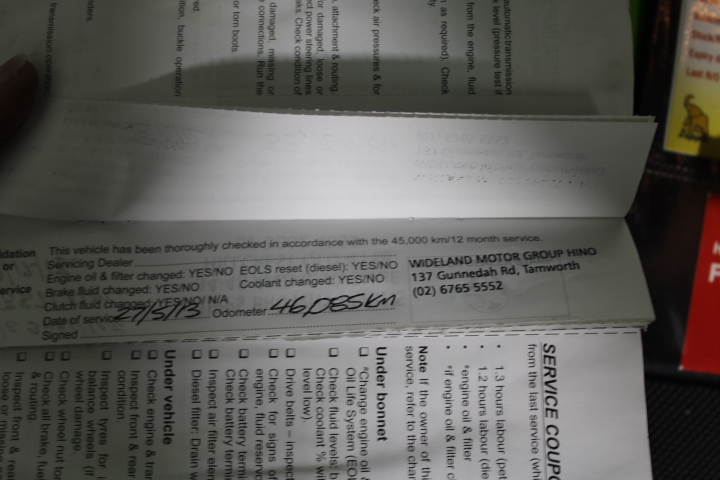 300mm GP/Digging Bucket to Suit 1-3T Excavator (Unused),