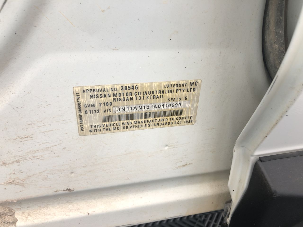 2016 "Ned Kelly" Helmet Ingot, 999 24k Antique Gold  & Silver Plated