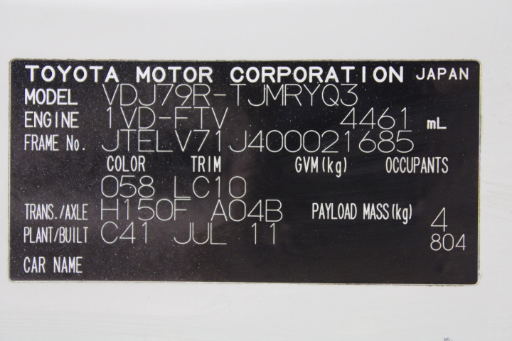 Rice Pearl & Rhinestone Silver Spacer Beads Bracelet