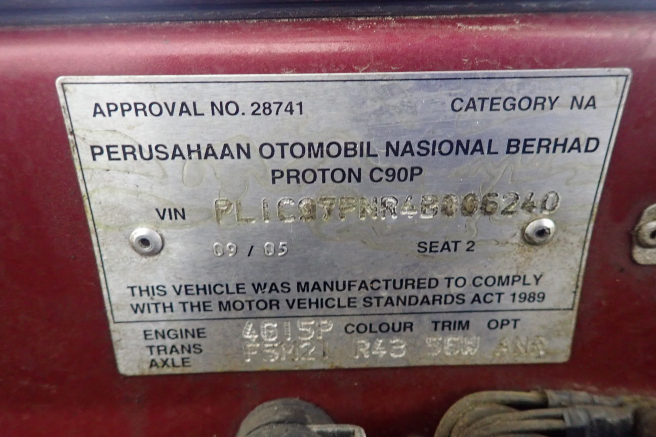 Fishbone Blue Shiraz 2024 (6x 750mL) Geographe