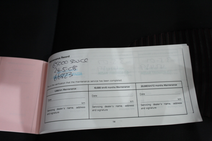 7 x 1 Troy OZ "OLD AUSTRALIAN NOTE SERIES" Ingots in 999 Fine Silver