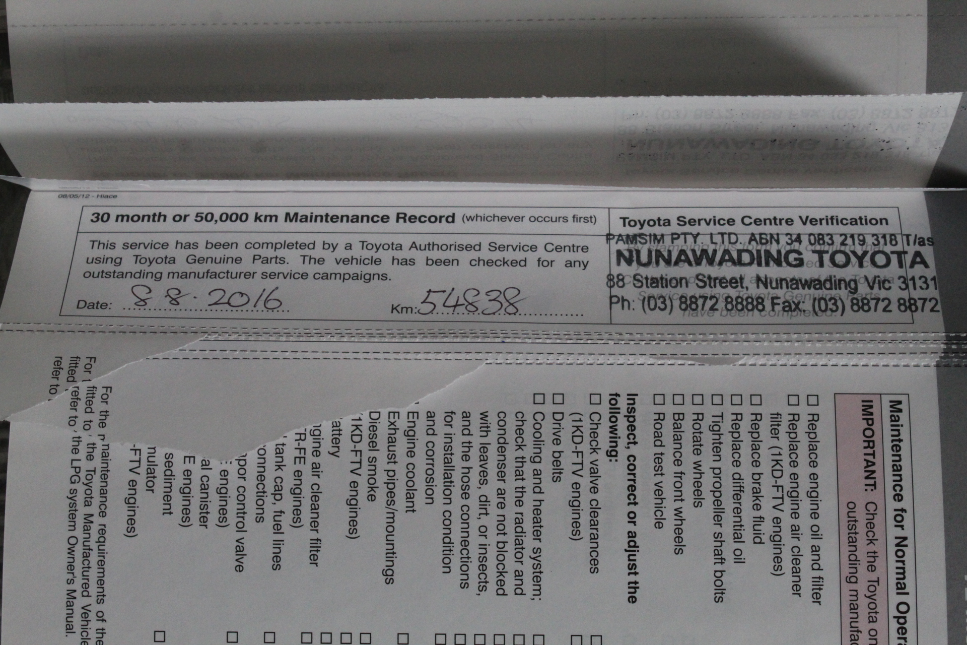 Concrete Mixer Bucket Attachment (Unused)