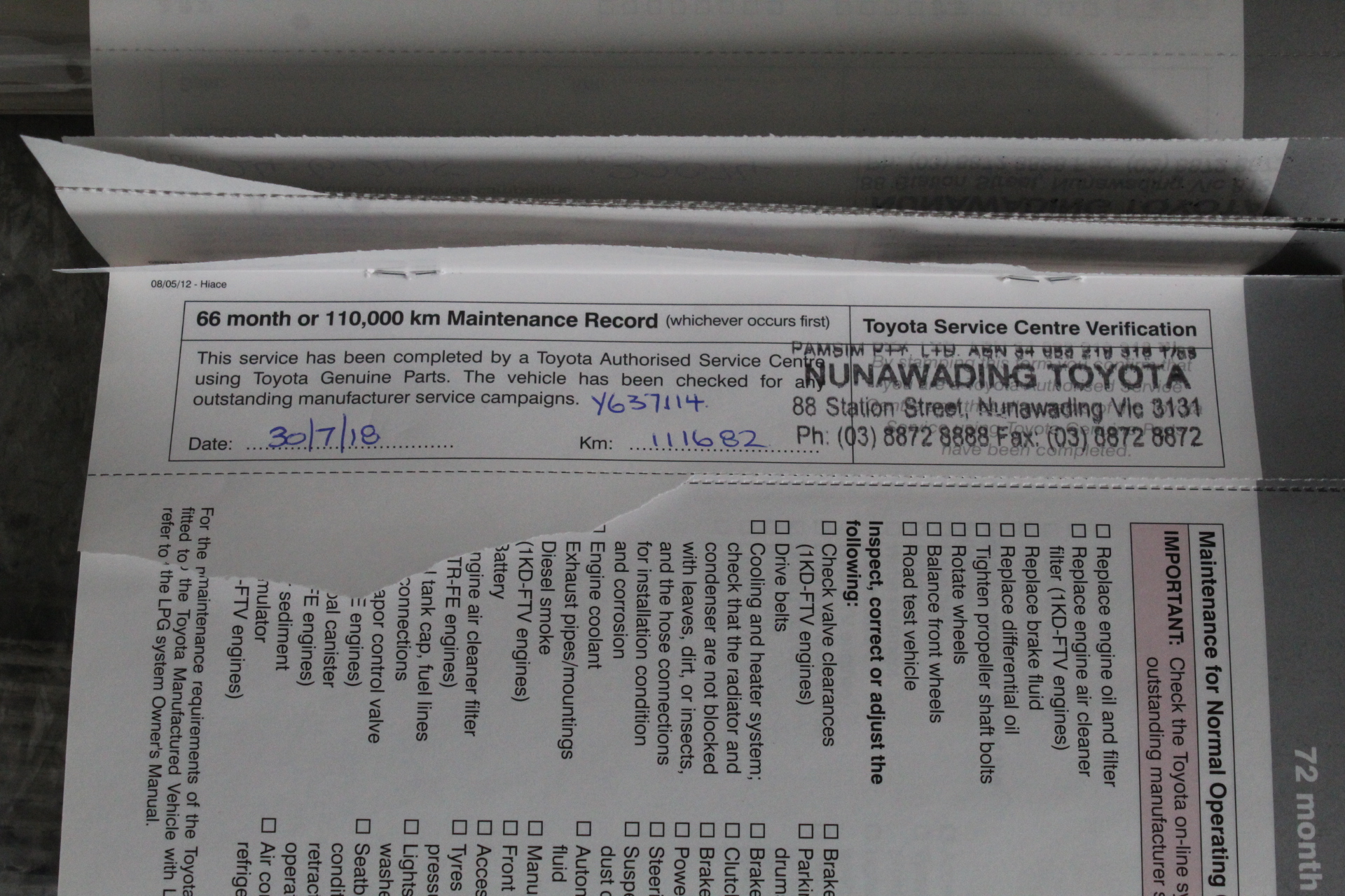 Large Levelling Bar (Unused)