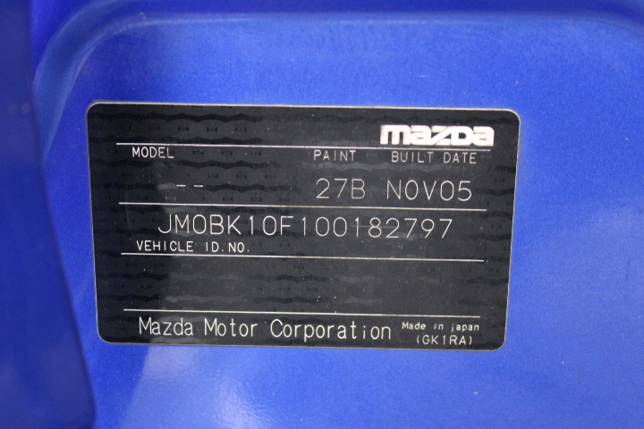 Gold Plated Merry Christmas Coin