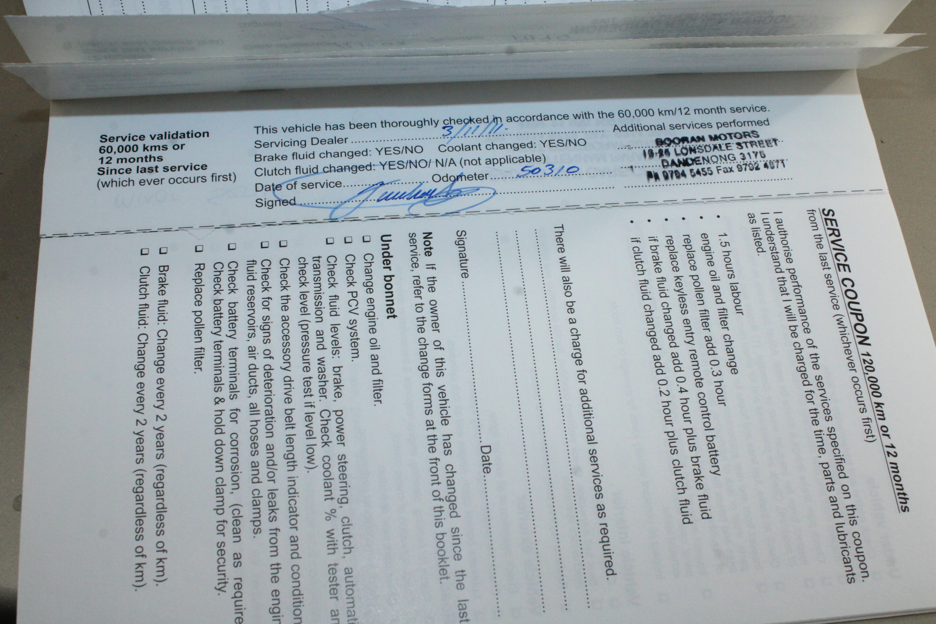 2019 $2 Police Remembrance Coin – Uncirculated x 3