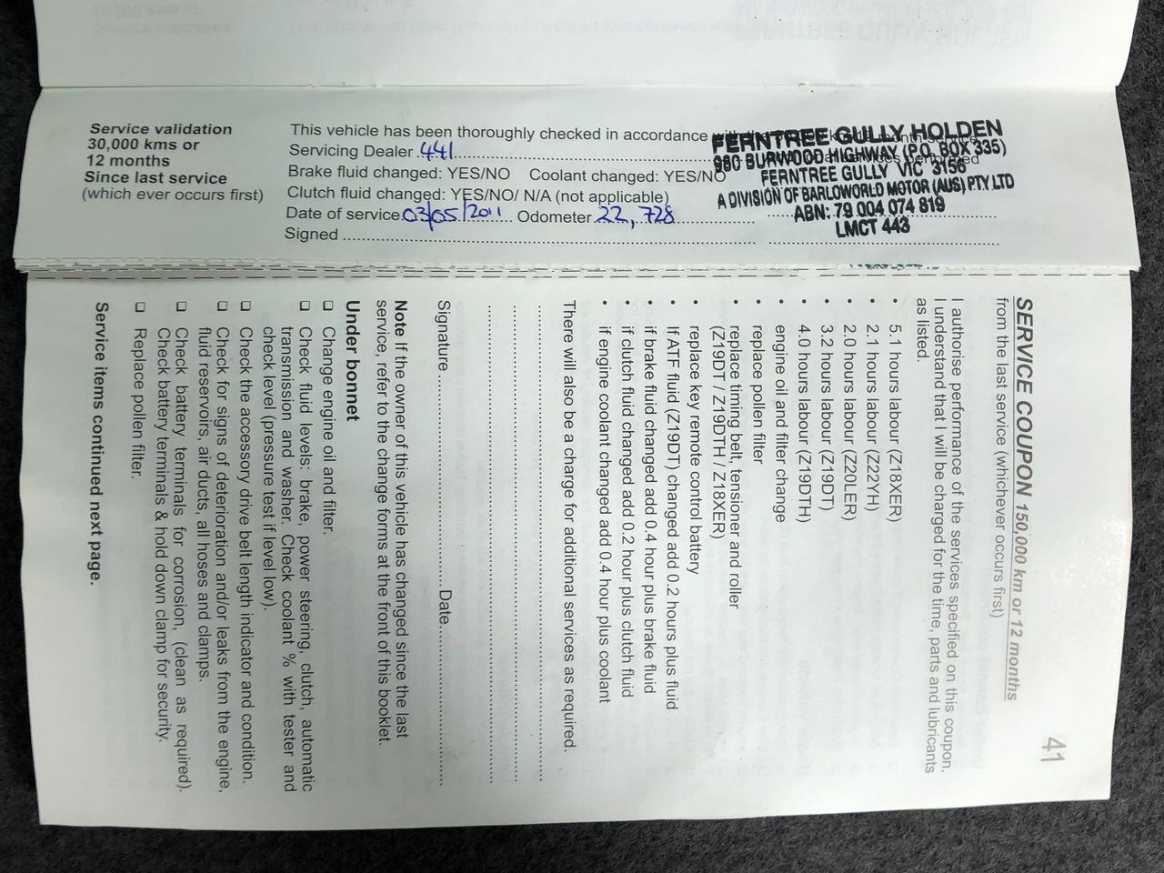 <p>2016 XTM XTR Motorcycle</p>