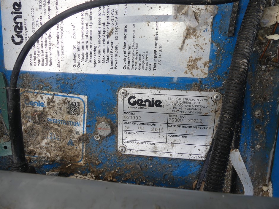 Forks Attachment (Unused)