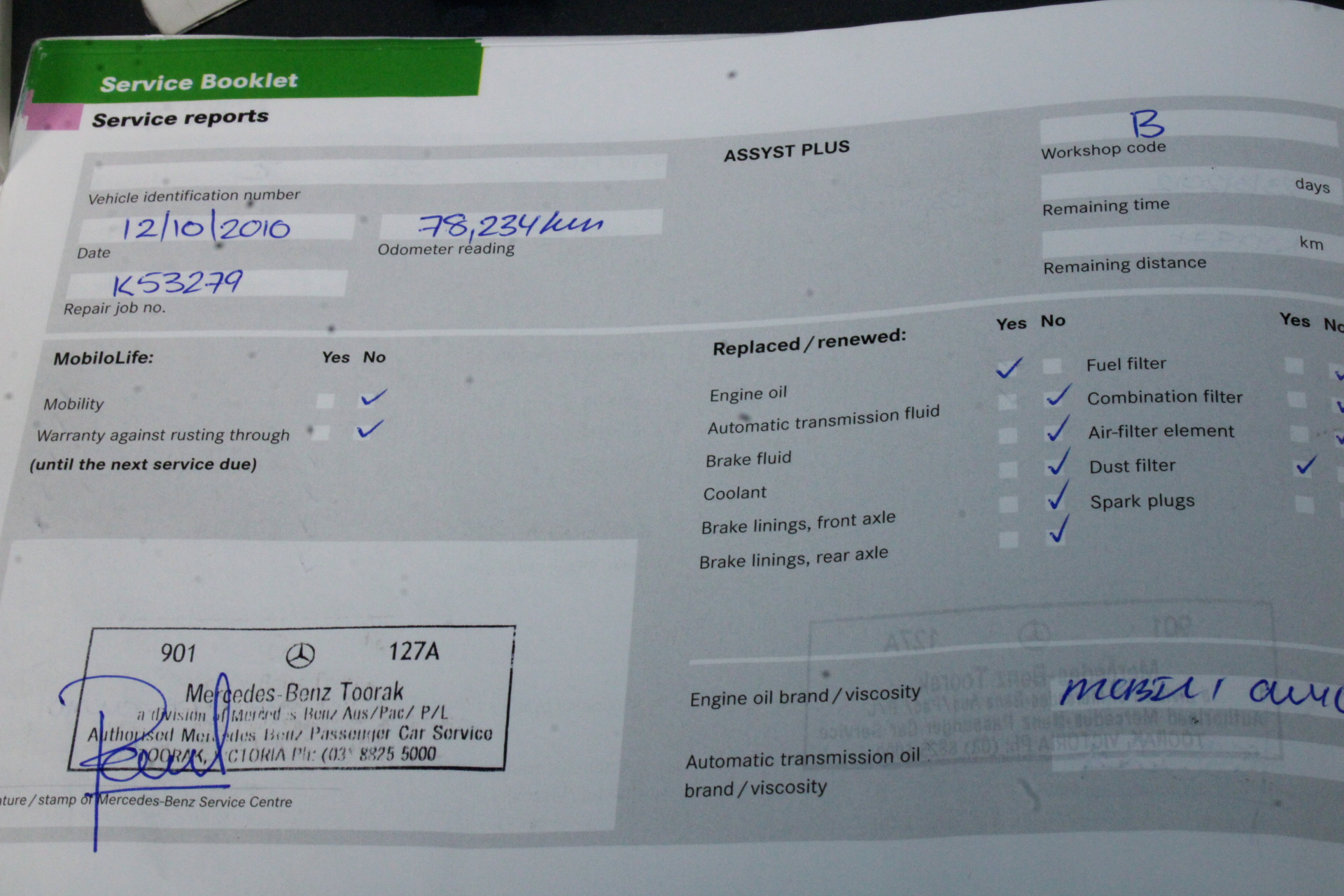 Australia: 2020 20c AC/DC - Ballbreaker UNC Royal Australian Mint