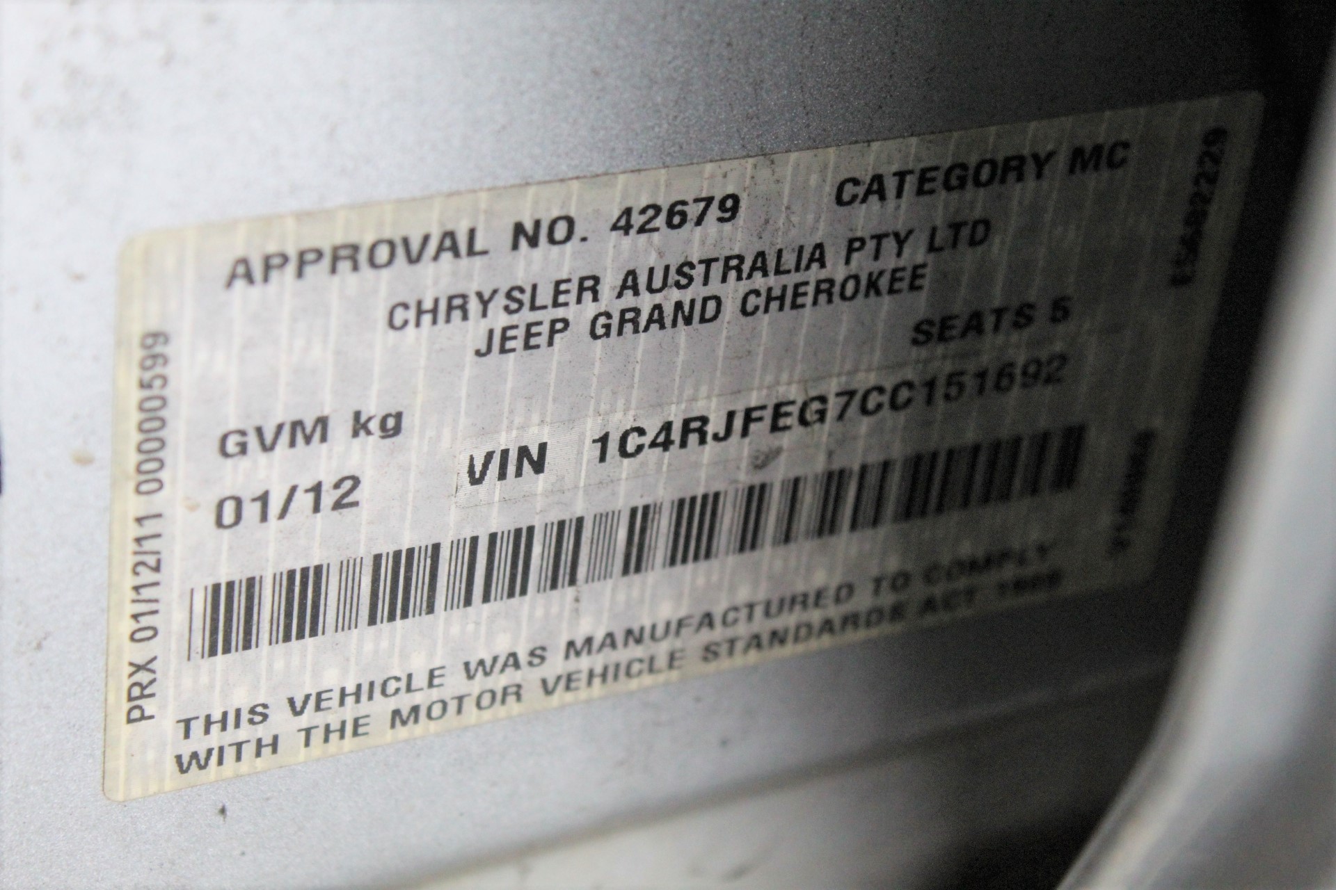 3g 999 Pure Silver (approx) Bullion Ingots Sydney Precious Metals, Dragon