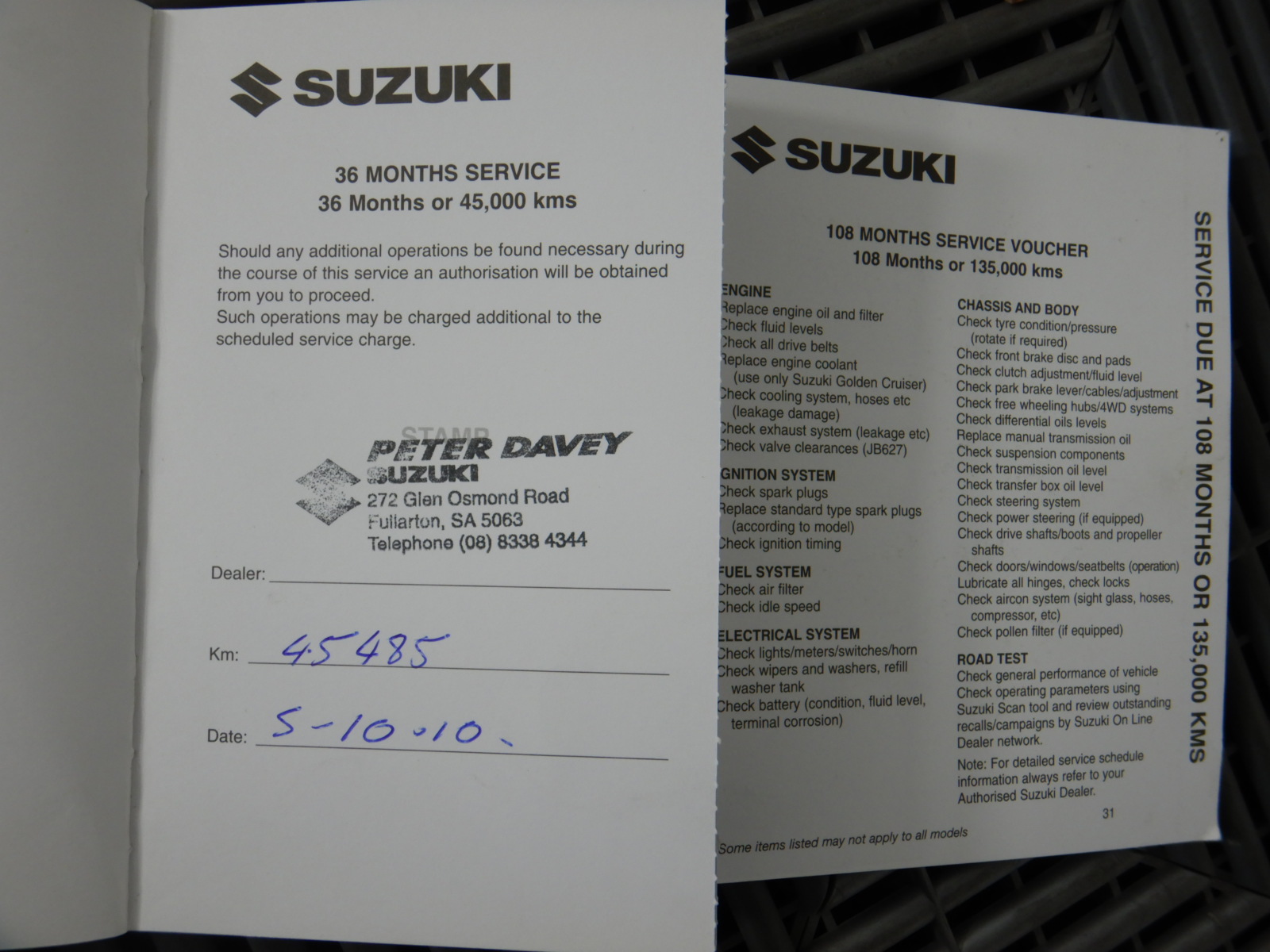 Workshop bench (Unused)