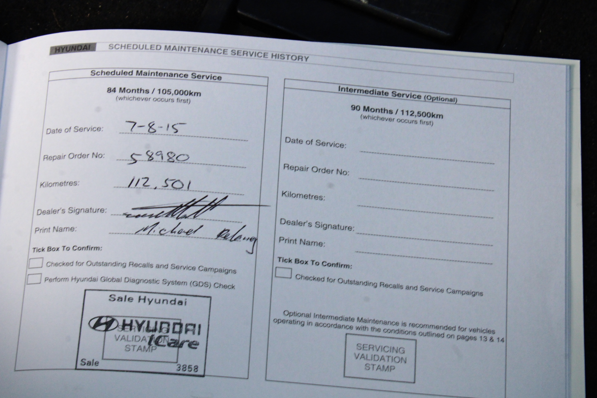 Container Loading/Unloading Ramp (Unused)