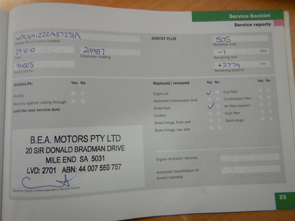 Fossil Tree Cabernet Merlot 2020 (12x 750mL) Limestone Coast, SA