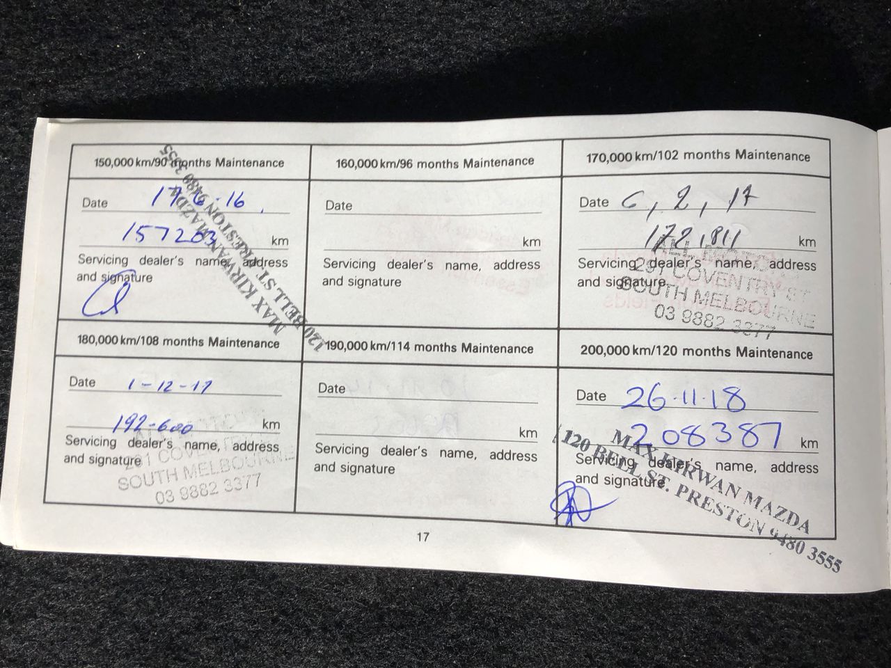 APPLE IPAD MINI 2(A1489) 16GB Tablet