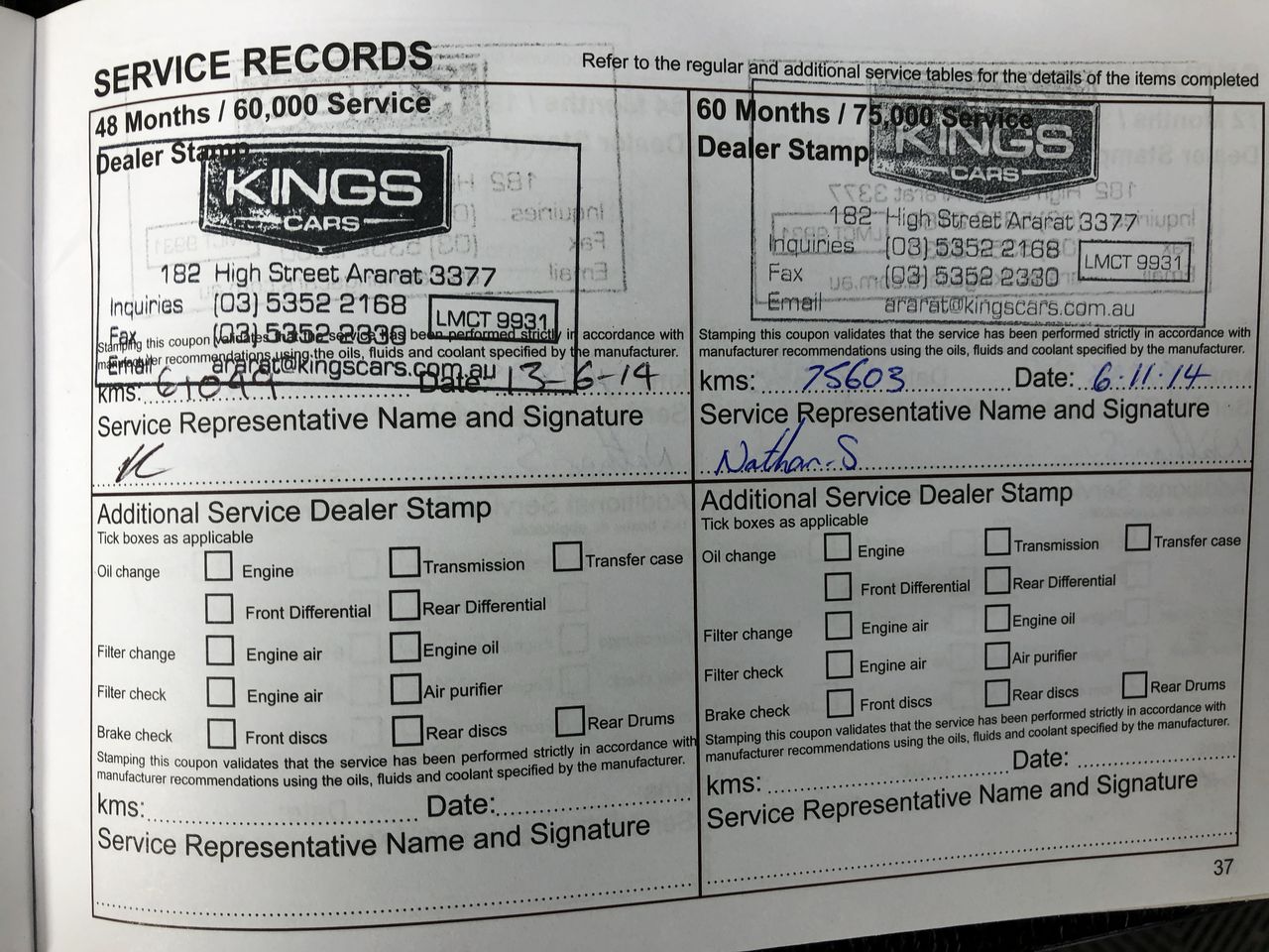 Brother STAR 110 Electronic Sewing Machine