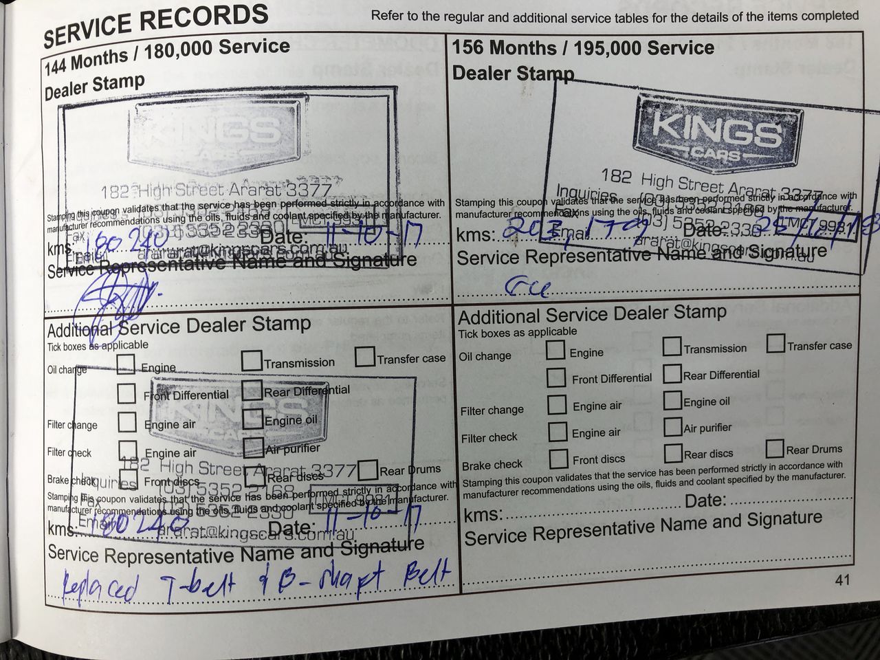 Kingray KOR100 Wideband TV & Satellite Optical Receiver with WDM - New