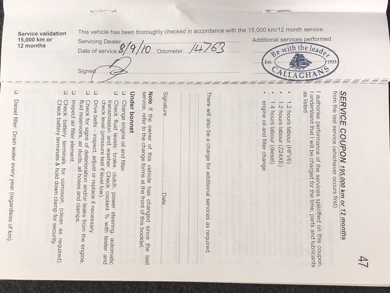 BULK, Collection, Aust Pre decimal, 300 x 1 Penny Roos, mixed GVI and QEII