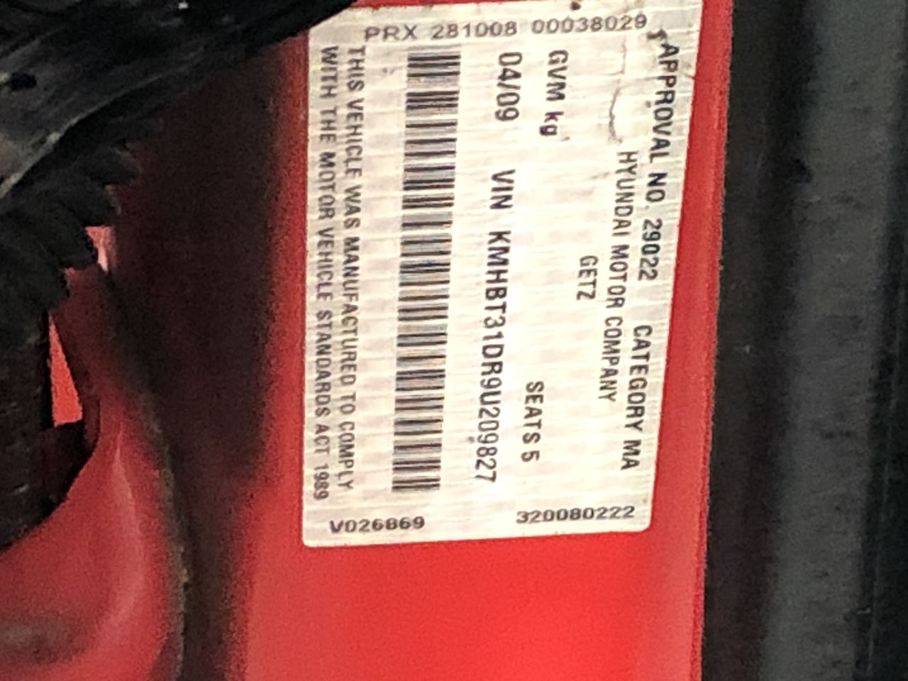 Atkins Farm Shiraz 2021 (6x 750mL) Langhorne Creek, SA