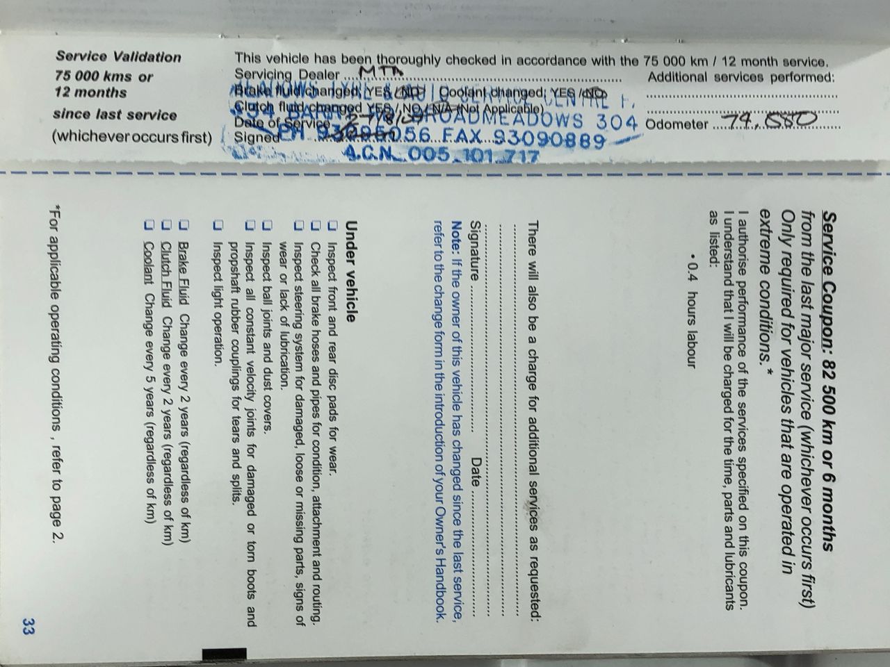 Thomson Estate River Lilies Sauvignon Blanc Semillon 2025 (12x 750mL) SA